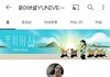 유투버 윤이버셜님,,사망하셨다는데..