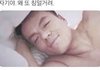 나 고딩엄빠 제일 빡치는 부분이
