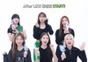 아이브 리즈 살 조금만빼자