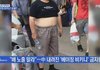 나만 마기꾼 왔다갔다함?