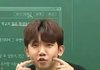 잘생긴 인강쌤 모음