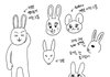아이돌 토끼그림 이거 봐도봐도 찰떡이라 웃기네 ㅋㅋ