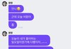 오늘자 아이브 장원영이 삐진 이유