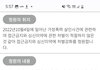 남편이 대낮에 아내 도끼로 죽임