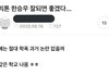 빅톤 한승우 학창시절 과거 폭로