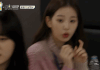 순간 본심 나온 아이브 리즈.gif