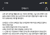 결혼 후 제사문제 어떤 방법이 현명한건가요