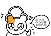 현재 국힙에서 제일 잘하는사람 누구임?