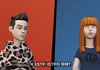 이거 ㄹㅇ 설렌다