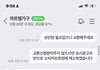 가구회사에서 이게 찍힌게 아니라 원목무늬래요!