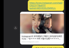 사귄지 얼마돼보이고 몇살같음