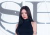 기자 쇼케이스 유나 아름답도다