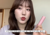 토모토모 유인님이 쓰시는 블러셔 비슷한 색 아는 사람 ㅜㅜㅜ