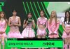 블랙핑크도 못받은 상을 스테이씨가