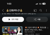 매일경제 기자라는데 너무 예쁨 서울대 출신이래