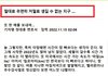절대로 우연히 저절로 생길수 없는 지구 ....