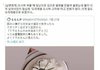 남편 도시락에 장난쳐본 와이프