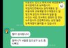아들인 내가 엄마에게 사주팔자를 배우게 된 계기
