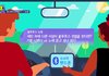 남의편놈 진짜 꼴도 보기 싫음