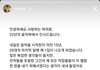 와 근데 진짜 rm 말예쁘게 잘한다