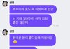 무표정말고 웃으면서 해피하게 지내자는 아이브 장원영