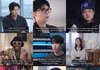 방탄 알엠  인디고 앨범 제작후기  영상