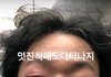 키스와 뽀뽀의 차이점을 모르면