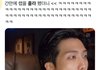 방탄 김남준ㅋㅋㅋㅋㅋ랩을 졸라했대ㅋㅋㅋ