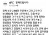 배민 정신병자 레전드