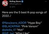롤링스톤 선정 2022 최고의 케이팝