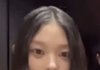 해린 진짜 잇팁 그자체네
