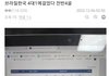 830배 잭팟 터진 사람