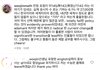 현우진 개그맨이냐