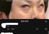 틱톡커 ㅂㅇ님 영상 캡처해서 조롱해놓고 사과도 안하는게 맞나 ㅋㅋ..