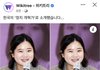 외신이 국내언론보다 더 정확하네요