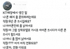고객님 이게 왜 아직 켜져요??