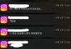 이거 뭐라고 답 함?