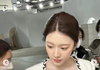 고윤정이 벌써 26세.jpg