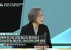 국힘이 놓친 안타까운 여성인재
