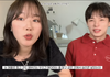 토모토모 유인 성형한거 맞네