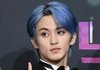 엔시티 마크 진짜