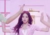 누가 유나 뽕꼈댔냐