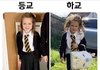 남친이랑 키스하는데