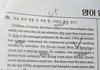 근데 고딩 영어 문제 어케푸는거야