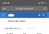 여기 개지잡대라 그런거아?