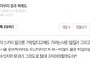 난 문과 이게 ㅈㄴ궁금함