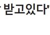 김신영 협박 받고 있어, 지인 구속 송치