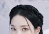 카리나 이거 립 멀까…