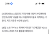 태양 와이지 나갔고 지디는 남았네