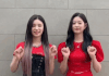 김민주 옆에 있는 사람 있지 황예지임?